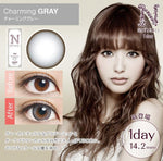將圖片載入圖庫檢視器 Naturali 1-Day 魅力灰 Charming Gray (10片裝)
