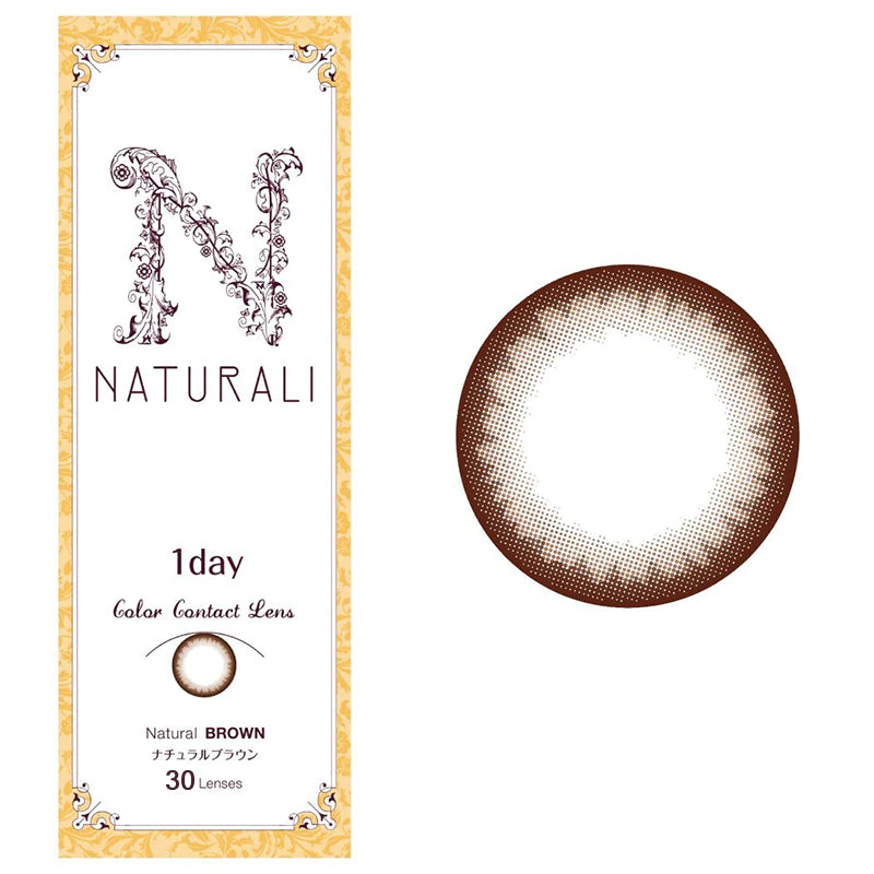 Naturali 1-Day 自然啡 Natural Brown (10片/30片裝)