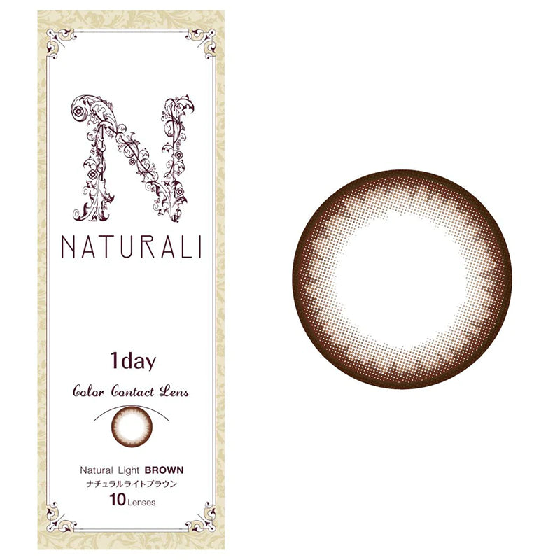 Naturali 1-Day 自然淺啡 Natural Light Brown (10片/30片裝)