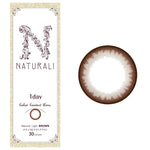 將圖片載入圖庫檢視器 Naturali 1-Day 自然淺啡 Natural Light Brown (10片/30片裝)
