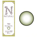 將圖片載入圖庫檢視器 Naturali 1-Day 橄欖棕 Charming Olive Brown (10片/30片裝)
