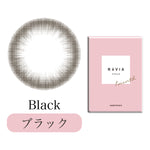 將圖片載入圖庫檢視器 RêVIA 1 Month Circle Black 每月拋棄型有色彩妝隱形眼鏡 (每盒1/2片)
