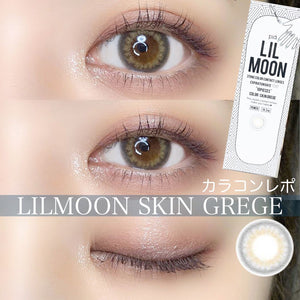 LilMoon 1 Day Skin Grege 每日抛棄隱形眼鏡 每盒10片
