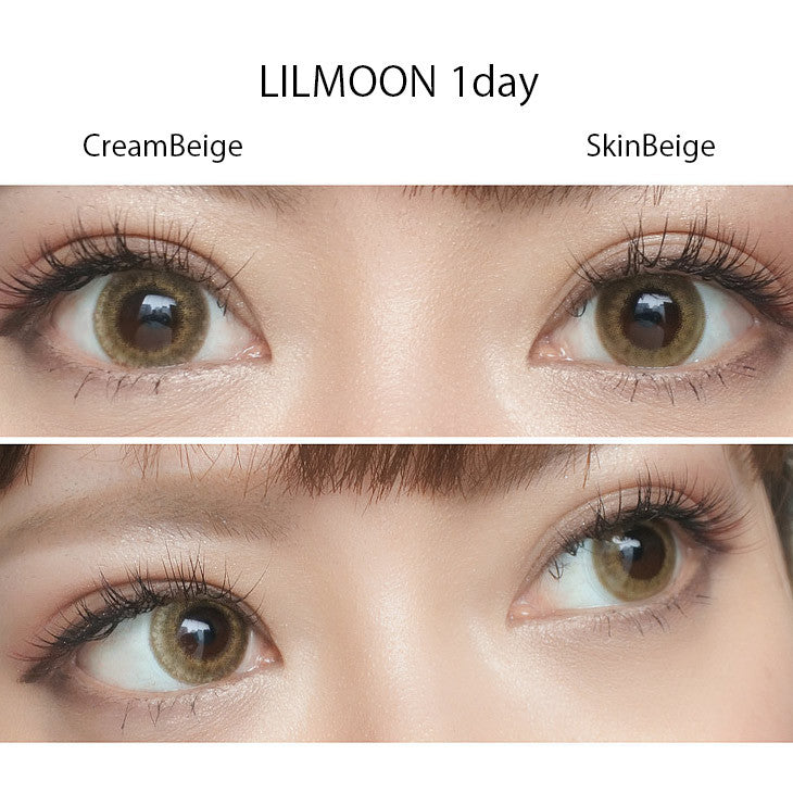 LilMoon 1 Day Cream Beige 每日抛棄隱形眼鏡 每盒10片