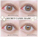 將圖片載入圖庫檢視器 [NEW] Secret Candy Magic 1 Day Clear Grey 每日拋棄型有色彩妝隱形眼鏡 每盒20片
