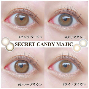 [NEW] Secret Candy Magic 1 Day Pink Beige 每日拋棄型有色彩妝隱形眼鏡 每盒20片