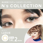 Load image into Gallery viewer, N&#39;s Collection 1-DAY LASSIE 每日拋棄型有色彩妝隱形眼鏡 (10片裝)
