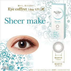 Eye Coffret 1 Day UV M Sheer Make (30片裝)