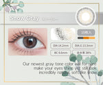 將圖片載入圖庫檢視器 Naturali 1-day Pixie 抗UV超水潤日拋 - Snow Gray (10片裝)
